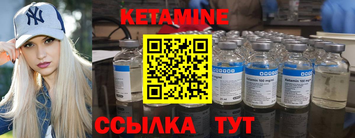  КОКАИН Тольятти