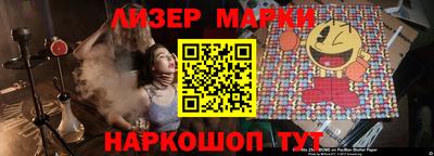 трава Новозыбков