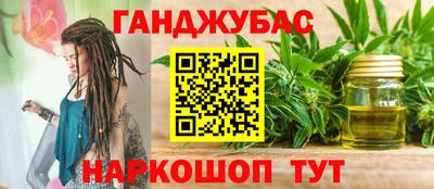 альфа пвп VHQ Новодвинск