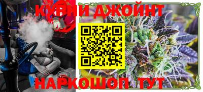трава Новозыбков