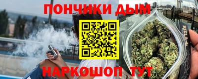 альфа пвп VHQ Новодвинск