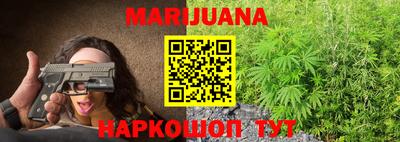 альфа пвп VHQ Новодвинск