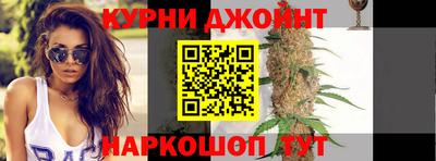 трава Новозыбков