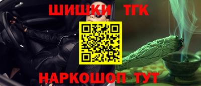альфа пвп VHQ Новодвинск