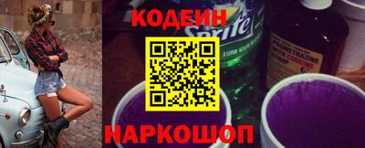 альфа пвп VHQ Новодвинск