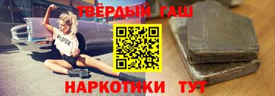 первитин Обнинск