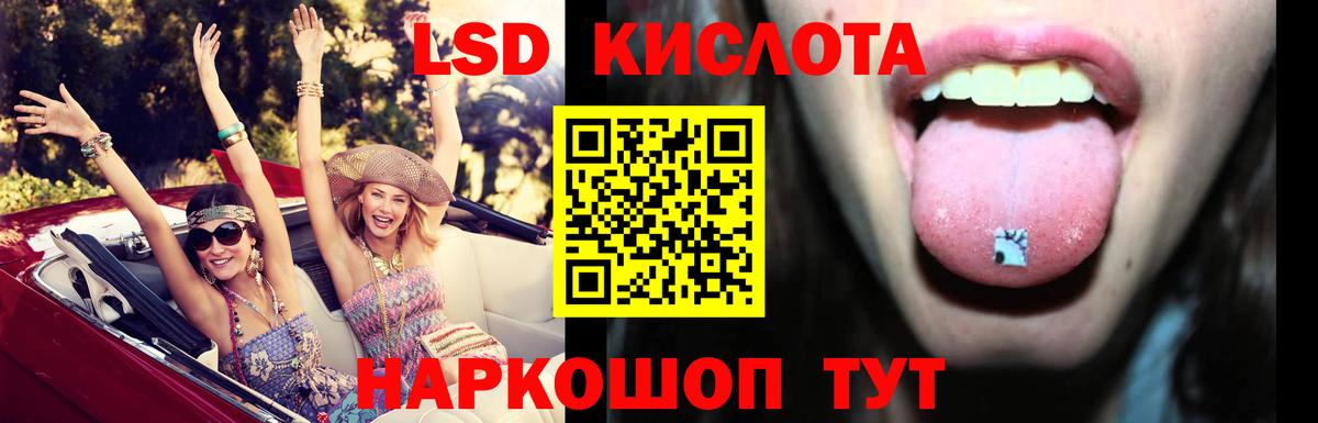 COCAIN  Тольятти  Вейп ТГК  Гашиш  Бошки Шишки  Вход с VPN  Меф МЯУ МЯУ кристаллы  MDMA 